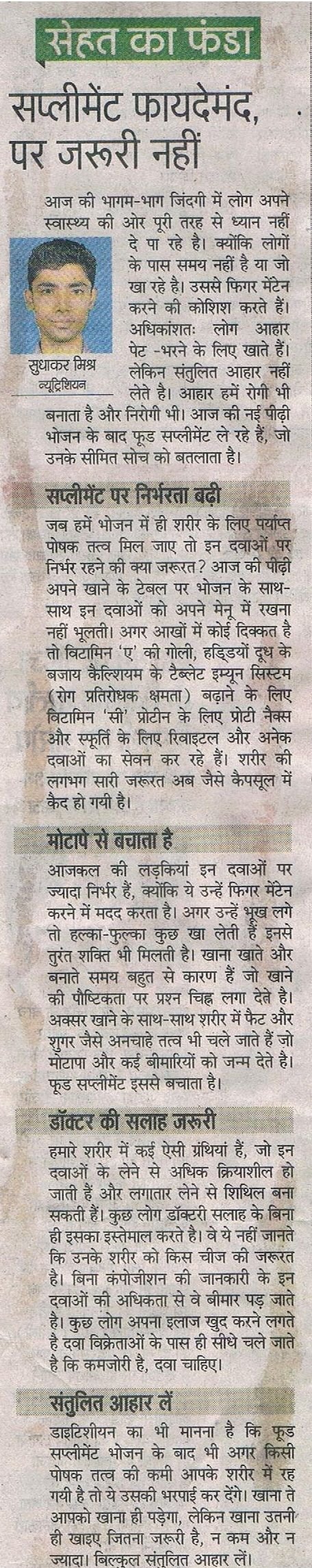 1025371_661771493897209_7193416690139238920_o