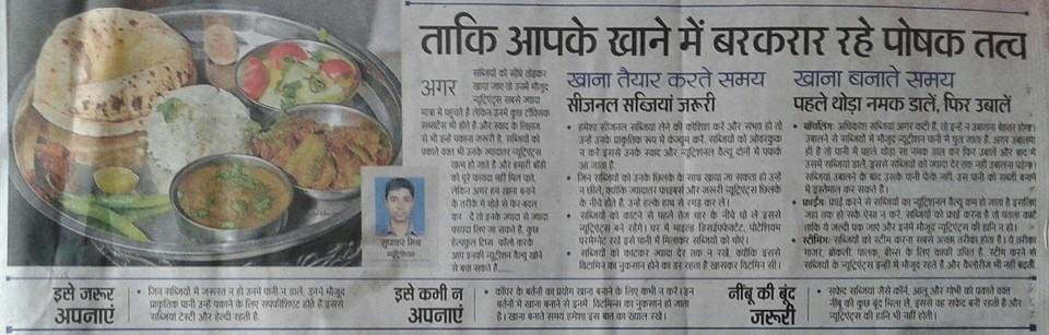 10647081_690632051011153_3615098193690783081_n