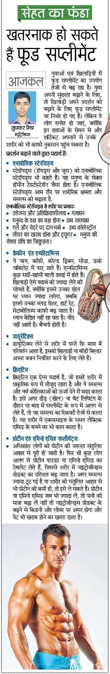 10682188_704655172942174_1172282974499109384_o