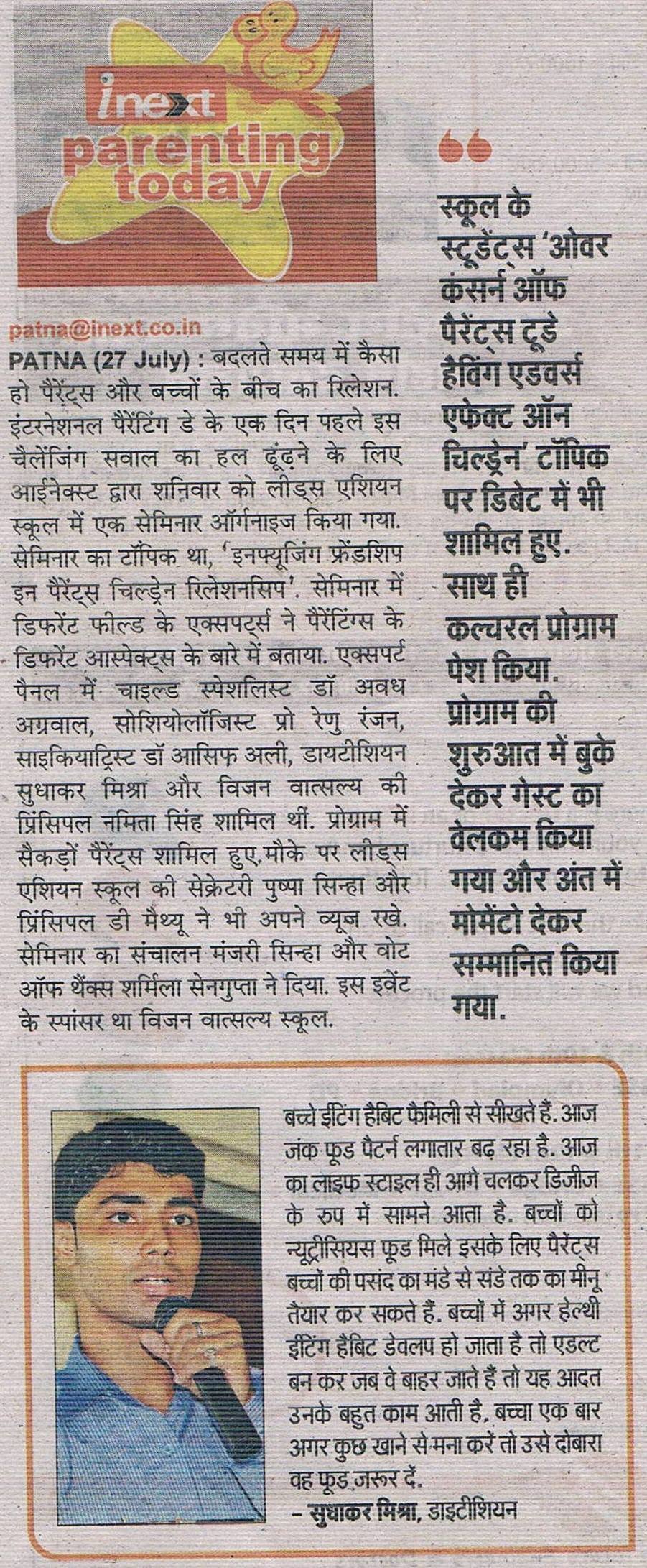 1077139_491555030918857_334808382_o