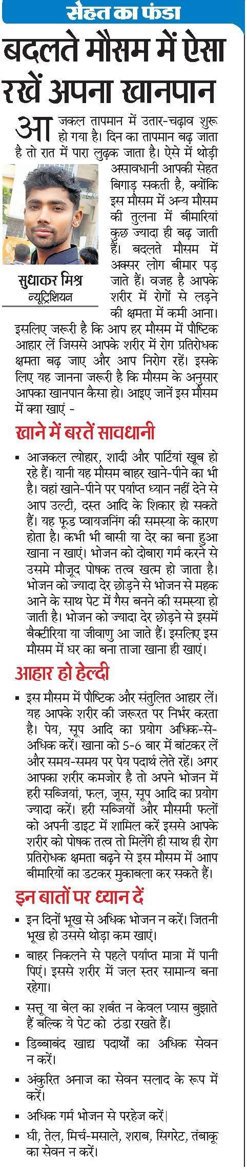 11043388_790273937713630_8506131189152866133_o