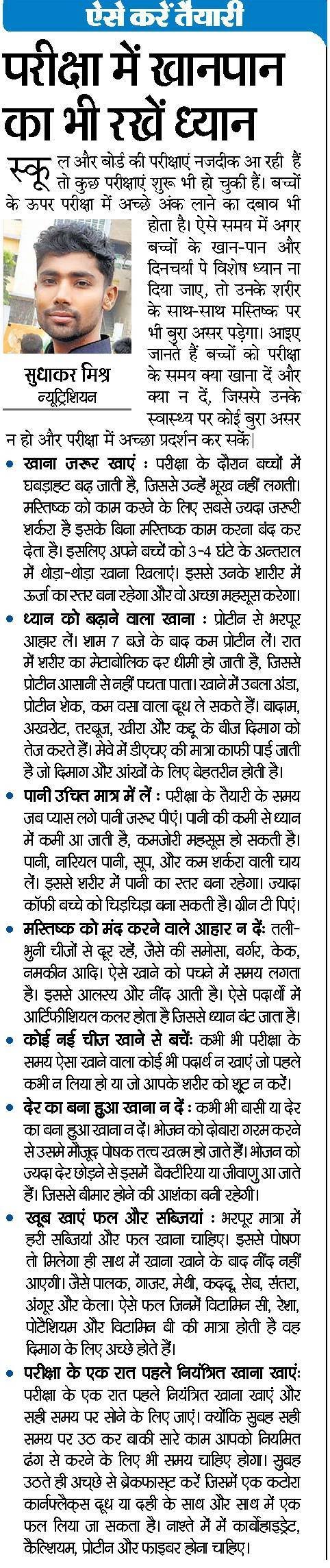 11048662_786143951459962_3647010262838601403_o