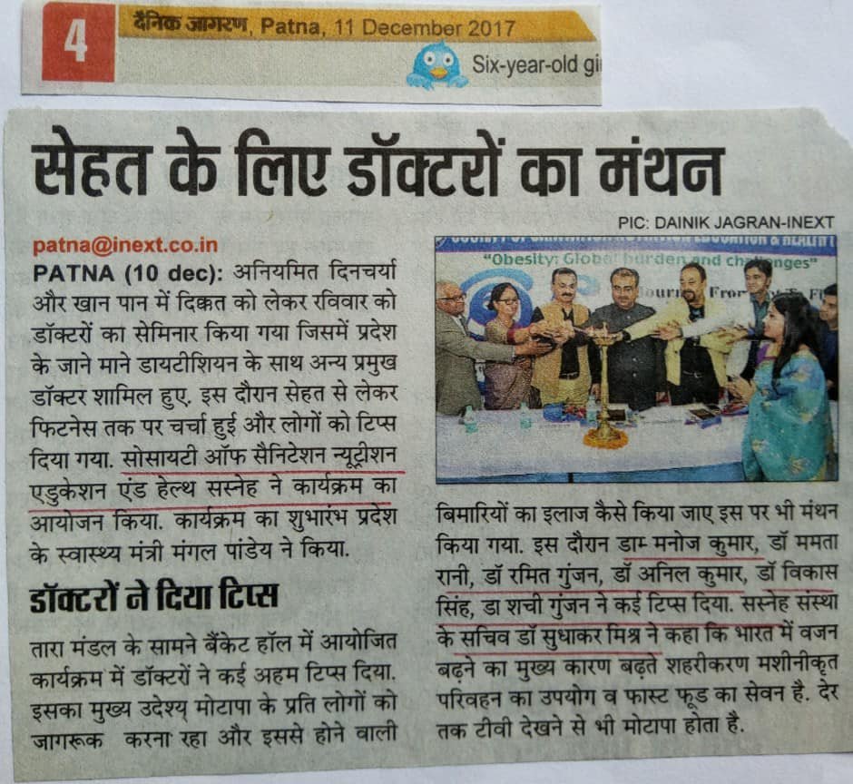 24909765_1752211824853165_2784128259313174147_n