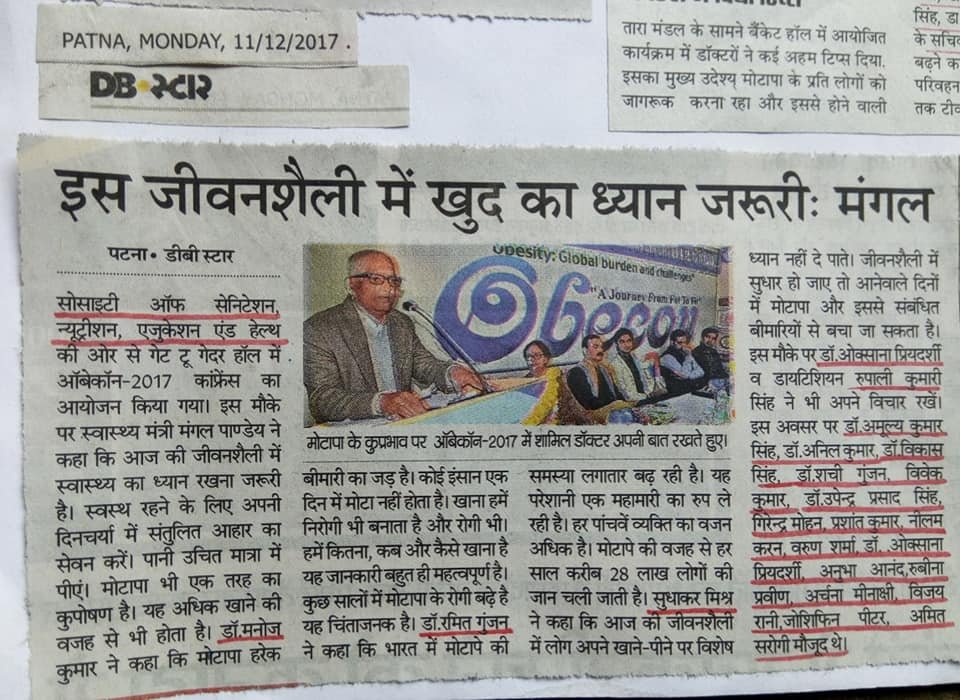 24993622_1752212081519806_3750280438023503891_n