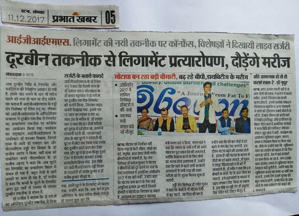 25152080_1752211348186546_775667571526840652_n