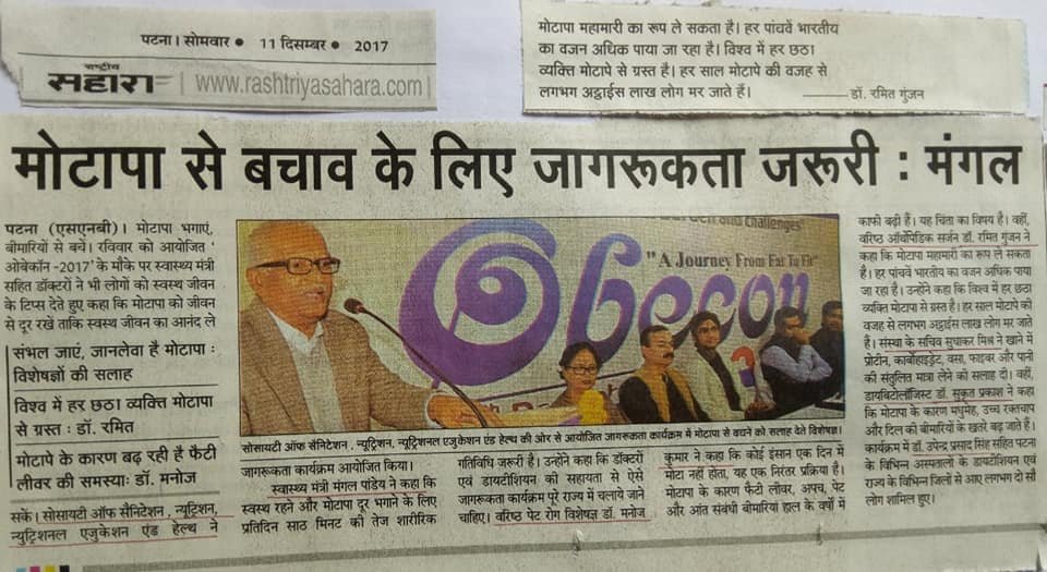 25158172_1752210914853256_1491402587231668062_n