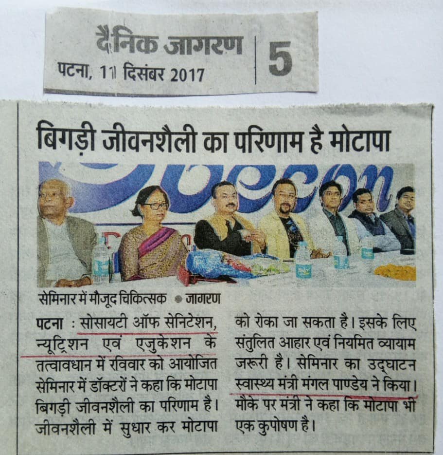 25158298_1752212348186446_8666961649736468131_n