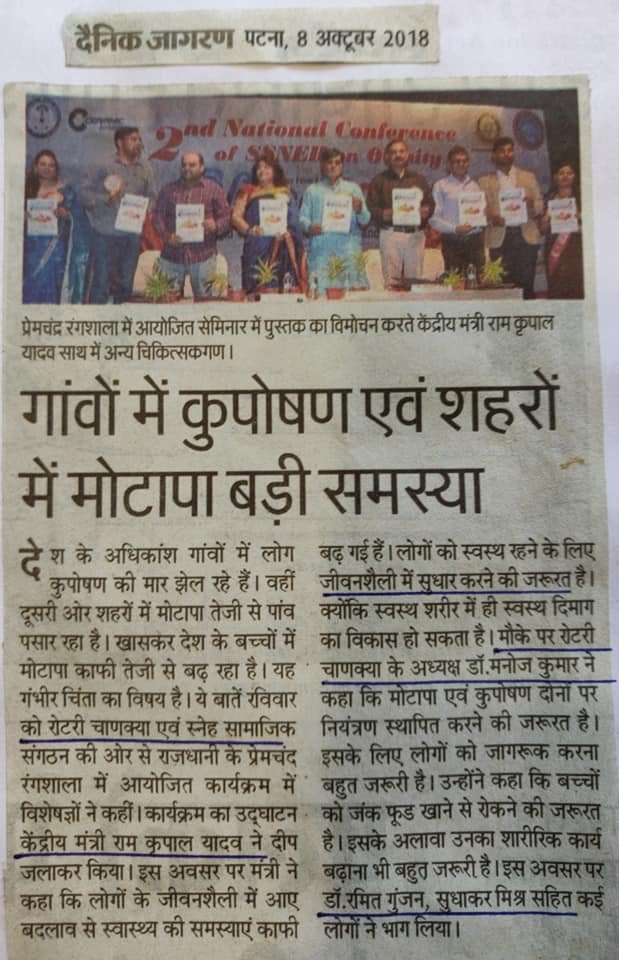 43471277_2223733137701029_357499660241207296_n