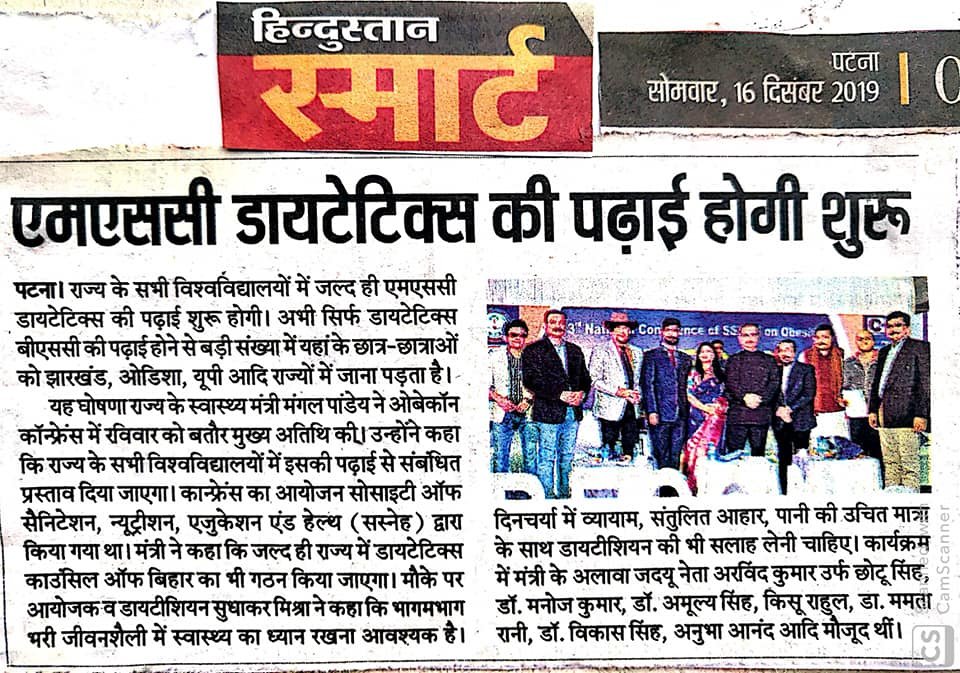 78415628_3262890527118613_4102019592489009152_n