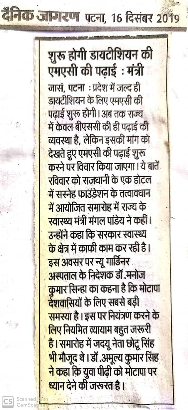 80022481_3262891003785232_8479279230679515136_o