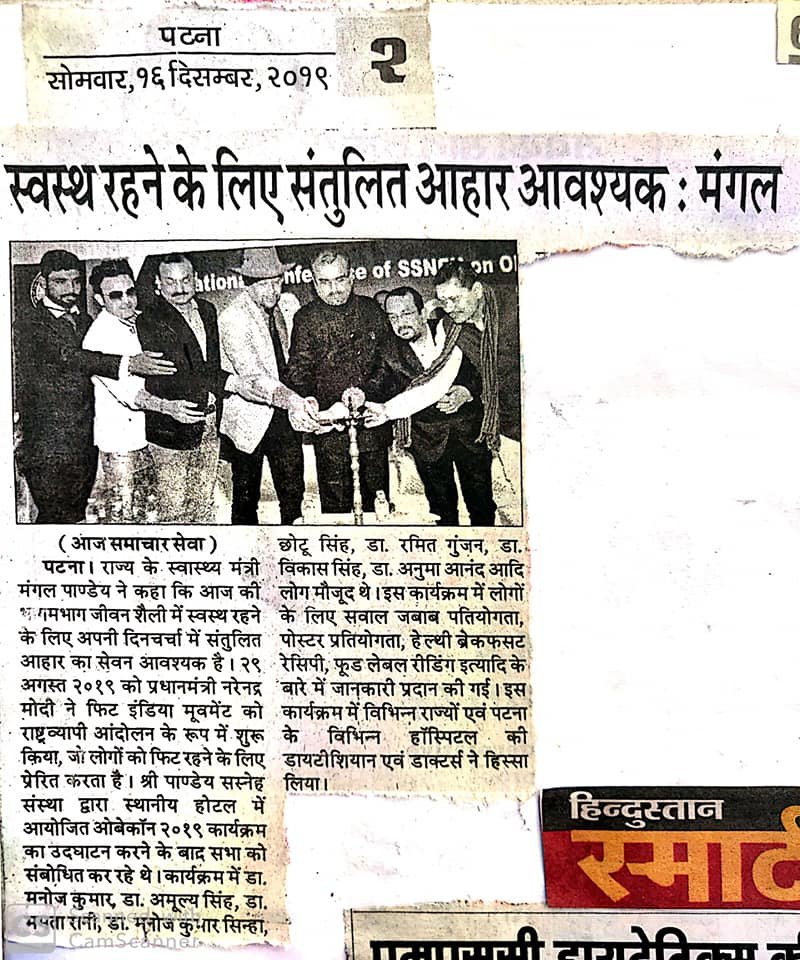 80469017_3262890863785246_2922618605185007616_n