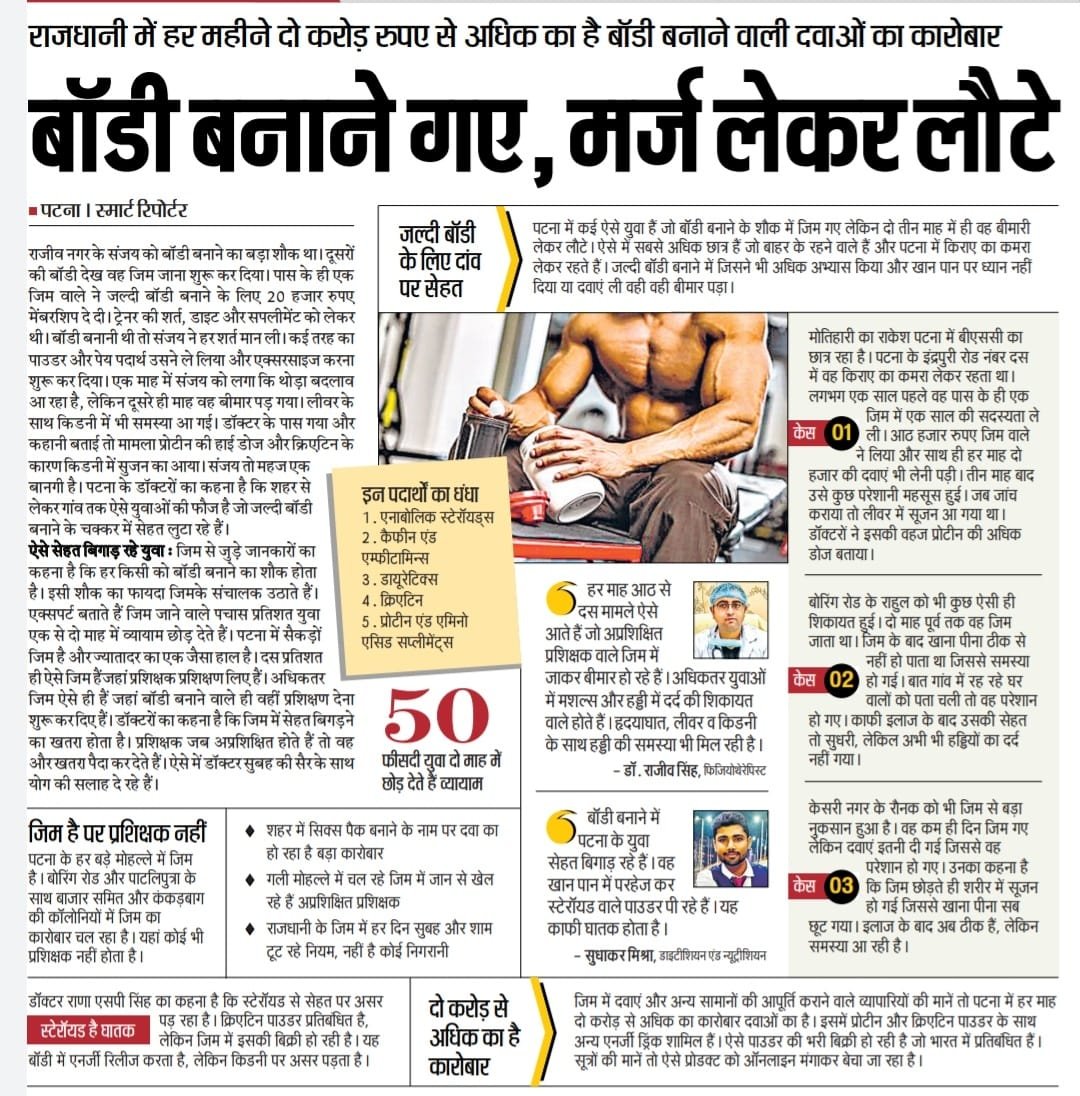 83675876_2682690588446891_8167475853509263360_o