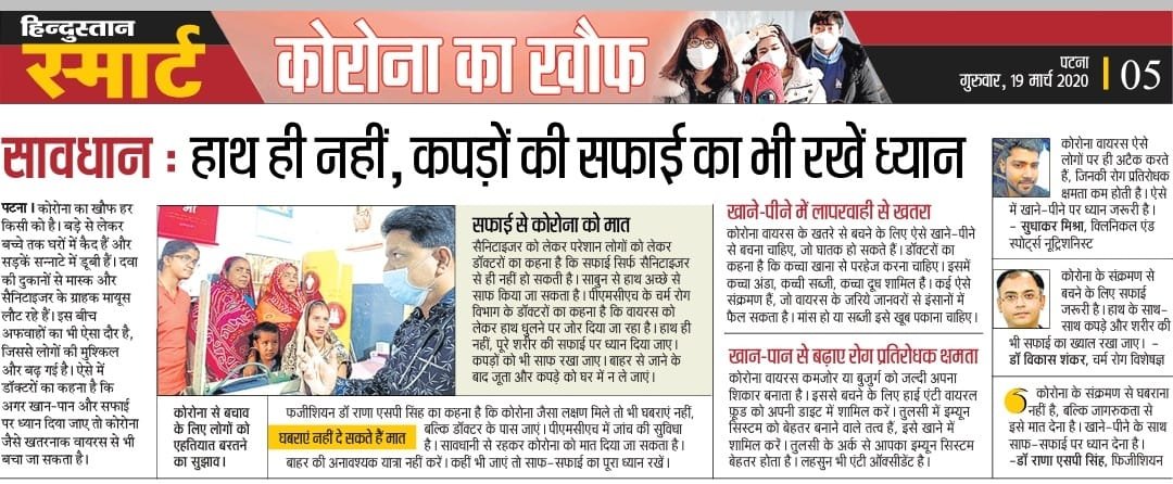 90168862_3550032938404369_1937075016940126208_o