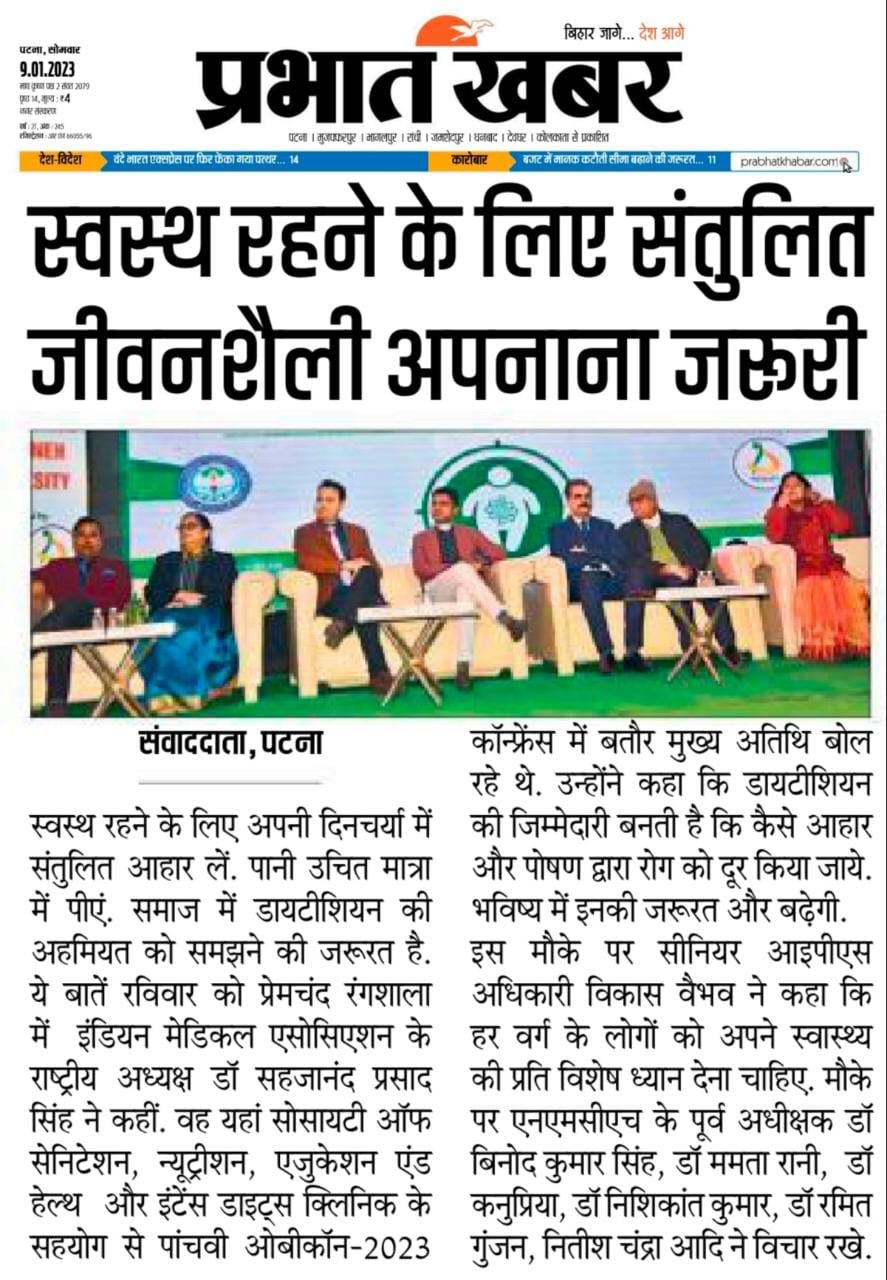 IMG-20230109-WA0035 (1)