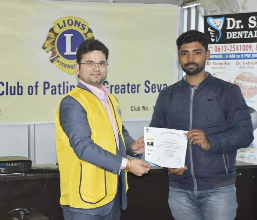 WhatsApp Image 2026-02-12 at 4.05.02 PM