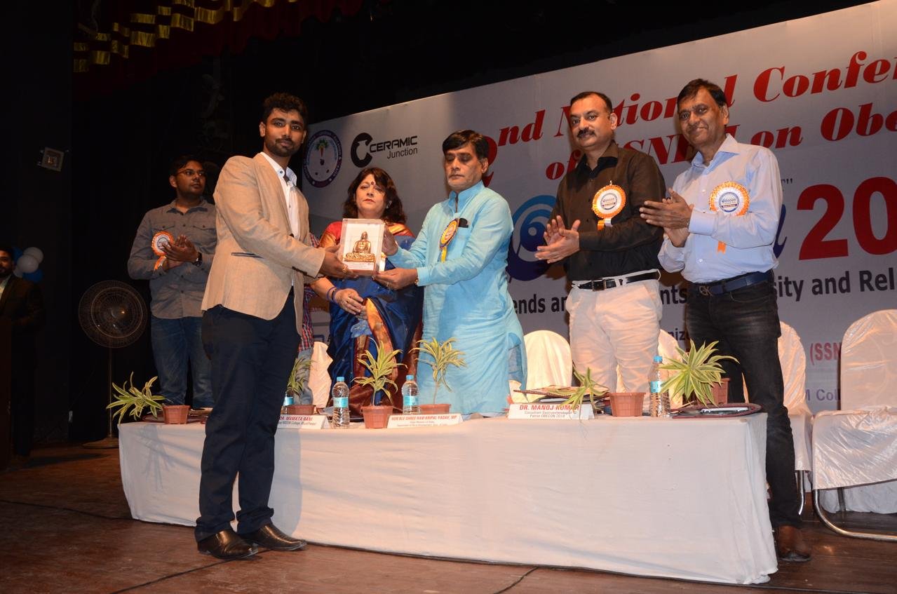 WhatsApp Image 2026-02-12 at 4.05.17 PM