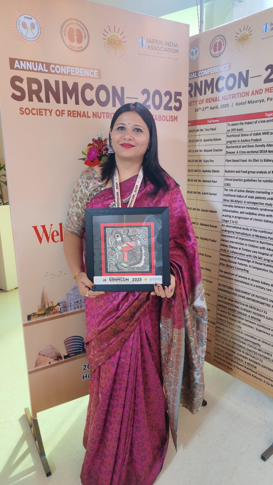 WhatsApp Image 2026-02-14 at 11.08.52 AM (1)