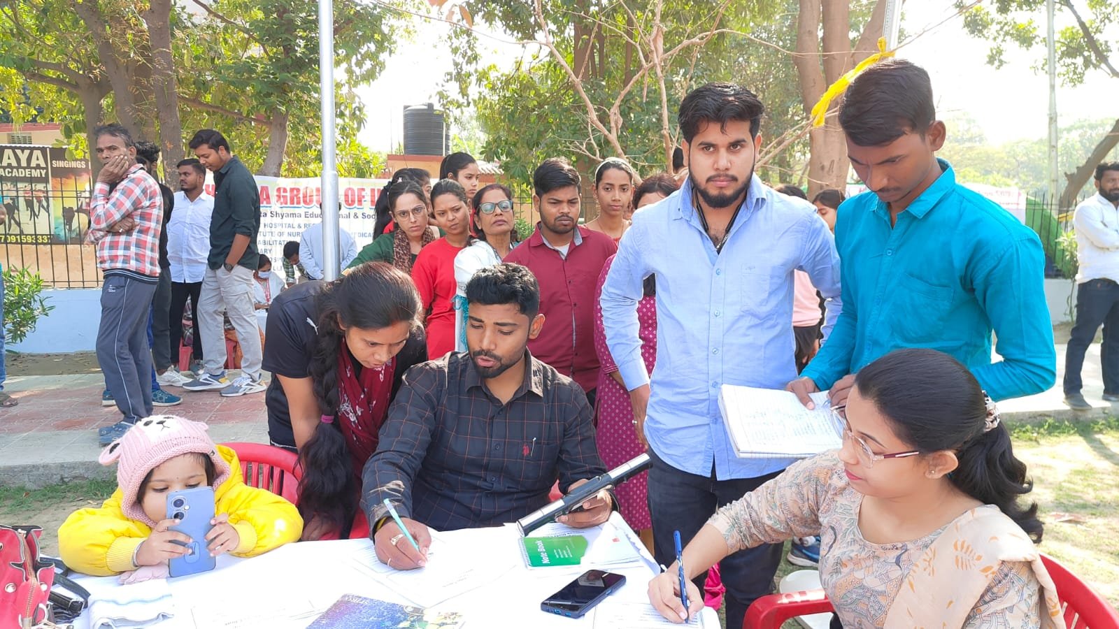 WhatsApp Image 2026-02-14 at 11.08.53 AM