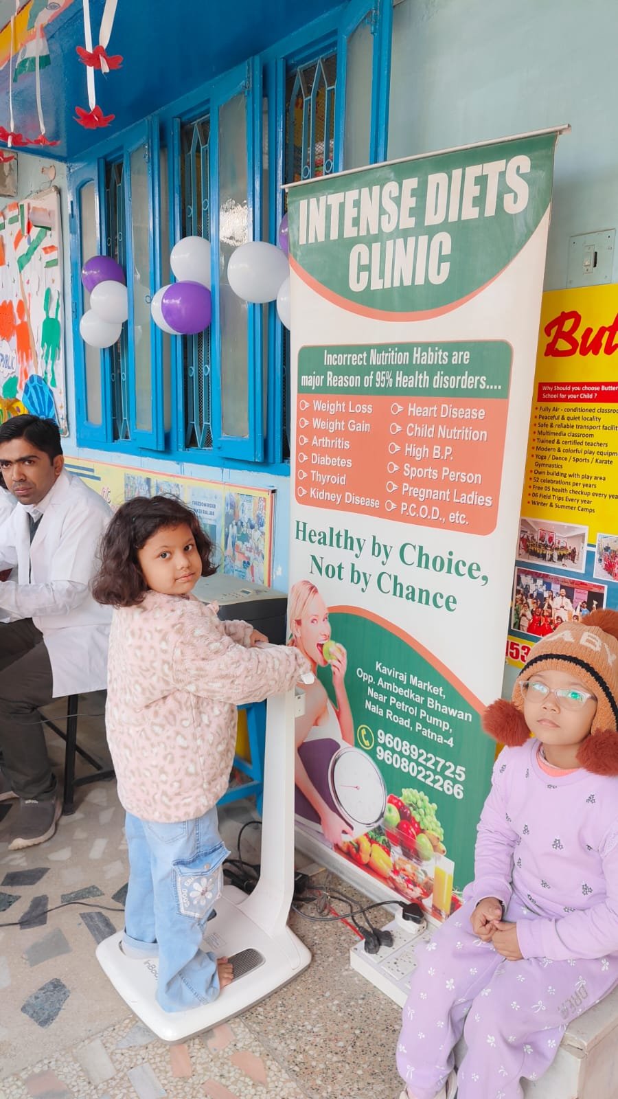 WhatsApp Image 2026-02-14 at 11.10.45 AM